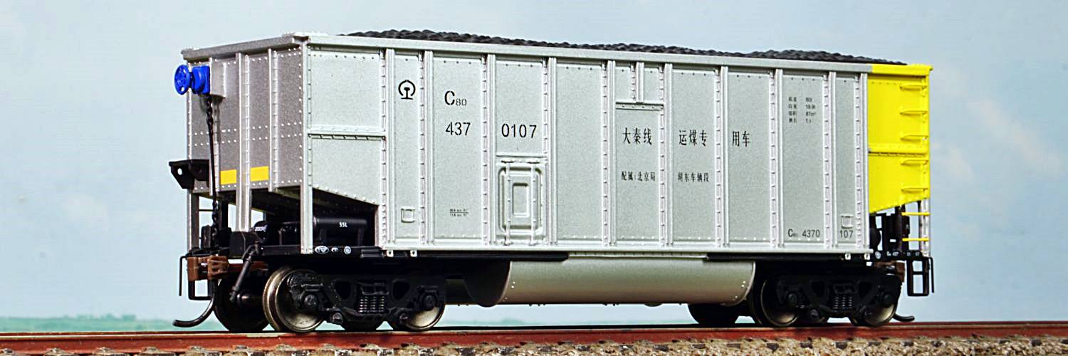 vagon gondola c80 107 Model Asia 