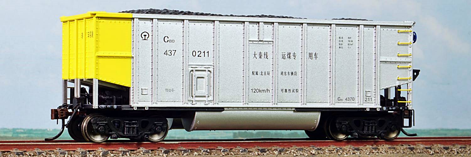vagon gondola Model Asia 20386